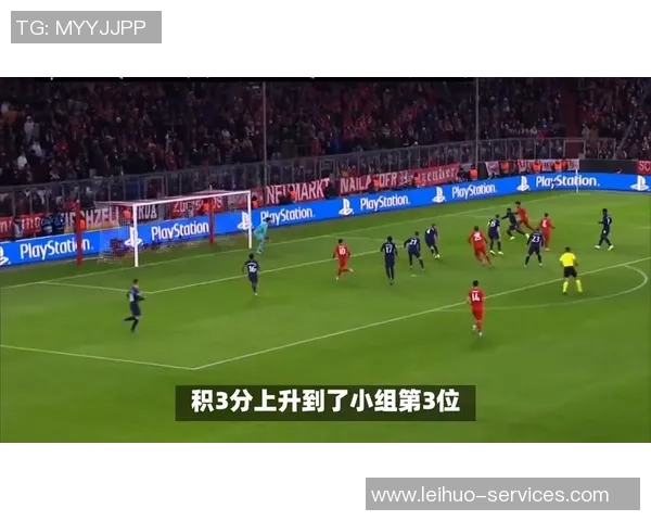 欧冠激战莱比锡与曼联互交白卷补时进球引发全场狂欢集锦回顾 欧冠激战莱比锡与曼联互交白卷补时进球引发全场狂欢集锦回顾