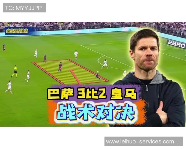 意甲经典对决巴萨与皇马激战成平局补时进球引发全场狂欢 意甲经典对决巴萨与皇马激战成平局补时进球引发全场狂欢