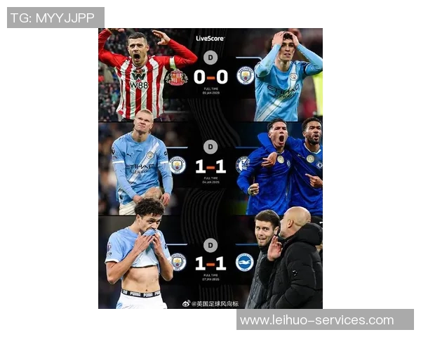 英超激战巴萨与曼城1比1平补时进球引发全场狂欢回顾十大精彩进球