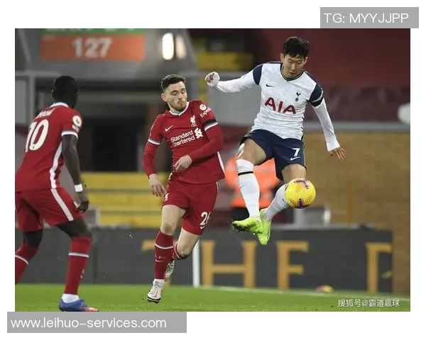 热刺在足总杯中大胜利物浦六球狂潮与帽子戏法引发全场狂欢